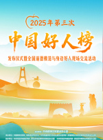 伊人青青综合网站